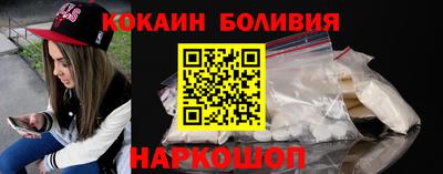 таблы Краснокаменск