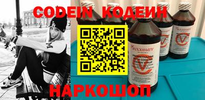 меф Краснодар