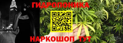 меф Краснодар