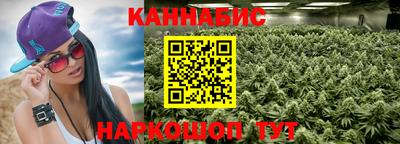 меф Краснодар