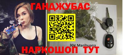 меф Краснодар