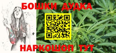таблы Краснокаменск