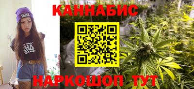таблы Краснокаменск