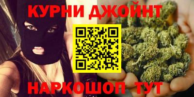 таблы Краснокаменск