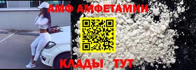 гашишное масло Краснознаменск
