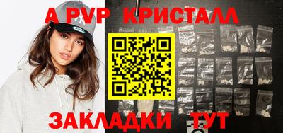 гидропоника Кумертау
