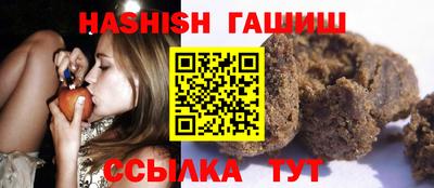 меф Краснодар