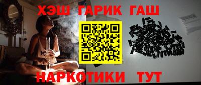 меф Краснодар