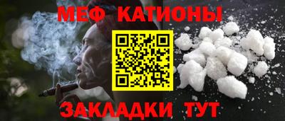 гашишное масло Краснознаменск