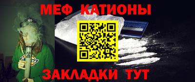 гашишное масло Краснознаменск