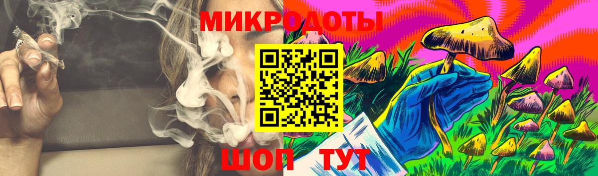 Псилоцибиновые грибы Psilocybine cubensis  Галлюциногенные грибы Psilocybine cubensis  Елизово  купить   Вход с VPN 